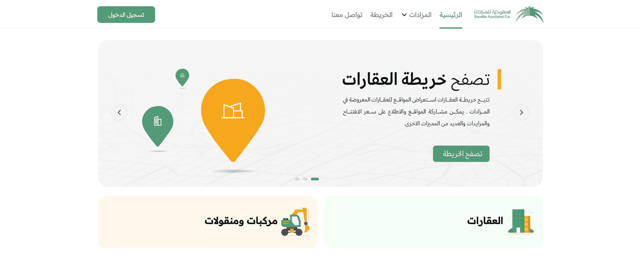 https://apis.in-general.net/uploads/62961793-0dc1-4d44-9de2-4d0eb859c304.png